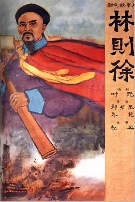 制作日本東北藥科大學学位证